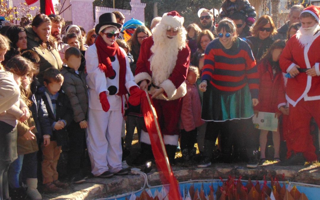 Πρωτοχρονιά γεμάτη χαμόγελα και δώρα για τα παιδιά στο Πάρκο των Χριστουγέννων